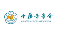 2019年中華醫(yī)學(xué)會珠海會議300人團(tuán)體機(jī)票保障服務(wù)